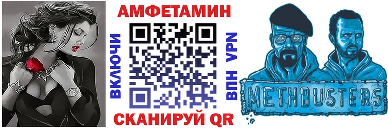 АМФ Premium Норильск