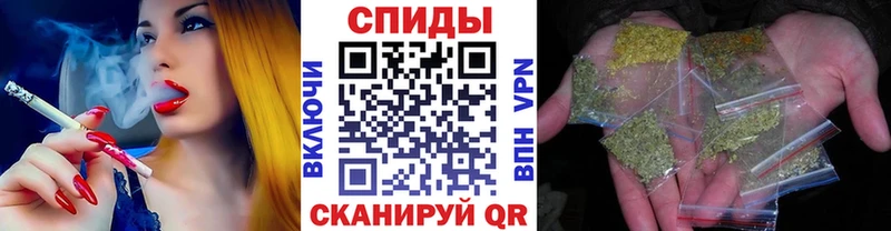 Бутират оксана  Купить где  Норильск 