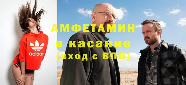 метадон Медвежьегорск