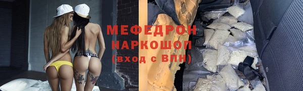 героин Мегион