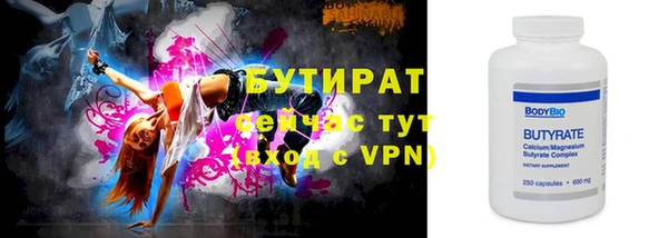 героин Мегион