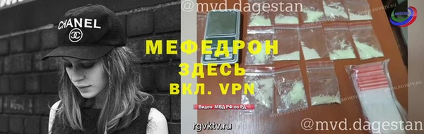 метадон Медвежьегорск