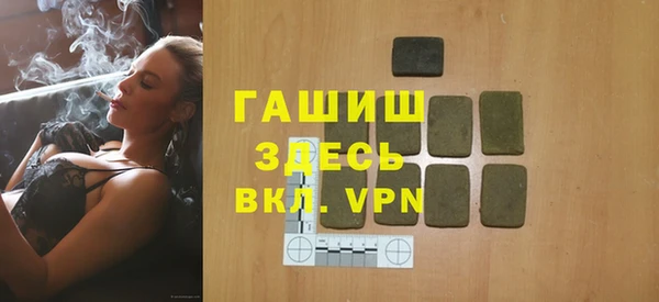 героин Мегион