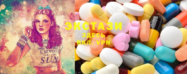 героин Мегион