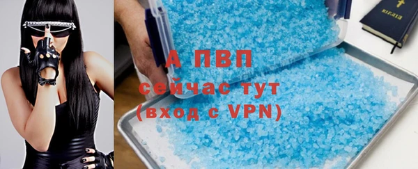 метадон Медвежьегорск