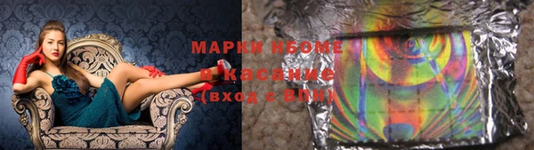 метадон Медвежьегорск