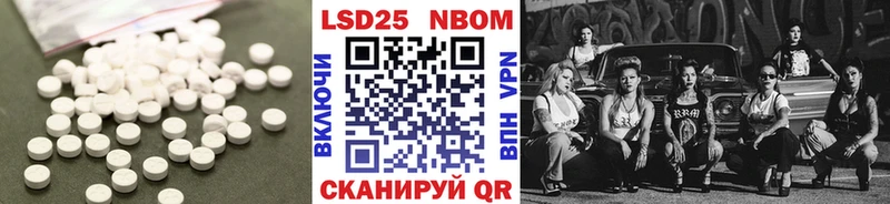 Лсд 25 экстази ecstasy  Купить где  Норильск 