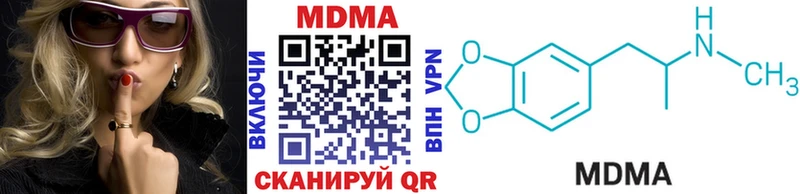 Купить закладки  Норильск  МДМА Molly 