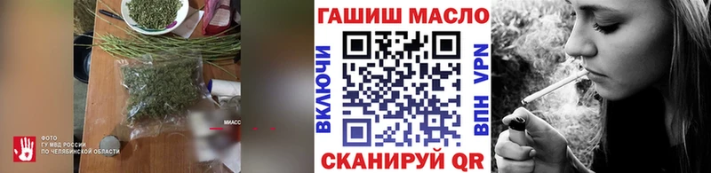 Купить где  Норильск  Дистиллят ТГК вейп 